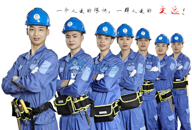 左右手惠州站招商加盟活動正式開啟！