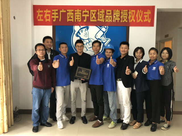 左右手廣西南寧加盟商匠者家居|發(fā)揚(yáng)匠心精神，堅(jiān)守匠人之心